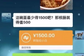 越秀为什么选择专业追讨公司来处理您的债务纠纷？