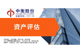 越秀专业讨债公司有哪些核心服务？