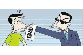 越秀专业要账公司如何查找老赖？